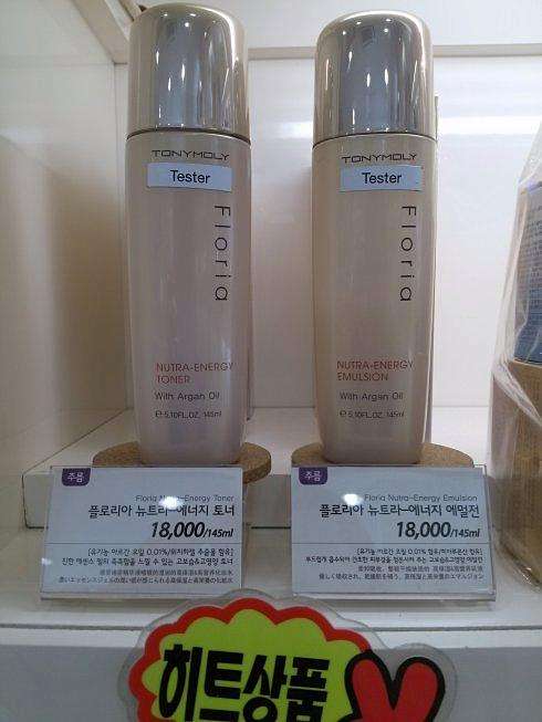 曾經(jīng)頗受追捧的韓妝在國內(nèi)真的要涼了嗎？