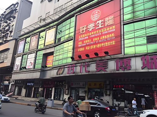 化妝品批發(fā)哪里最便宜？化妝品批發(fā)最便宜的地方