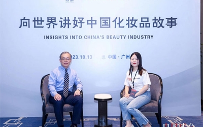  曼秀雷敦品牌研發(fā)的中國配方反向輸出到國外！