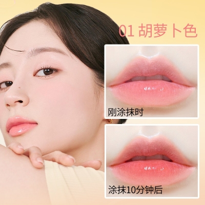 洛梵詩馬油鎖色溫變唇膏