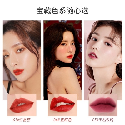 洛梵詩(shī)女王印記輕霧不沾杯唇釉