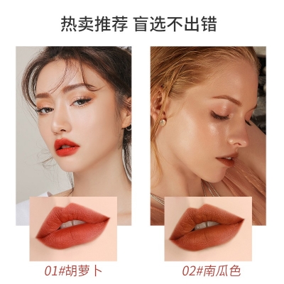 洛梵詩(shī)女王印記輕霧不沾杯唇釉