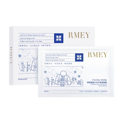 RMEY神經(jīng)酰胺小分子保濕面膜